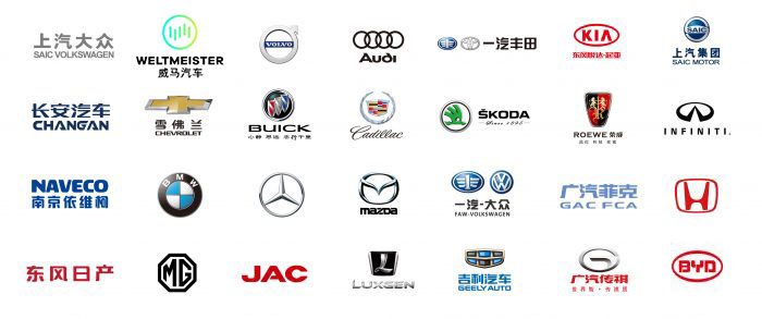 logo-0911-700x293 拷贝