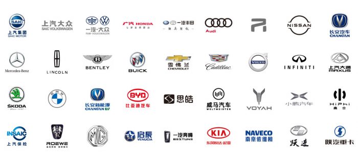瀛之杰官网logo-0525