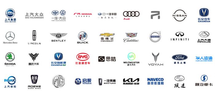 瀛之杰官网logo-2021.10.12