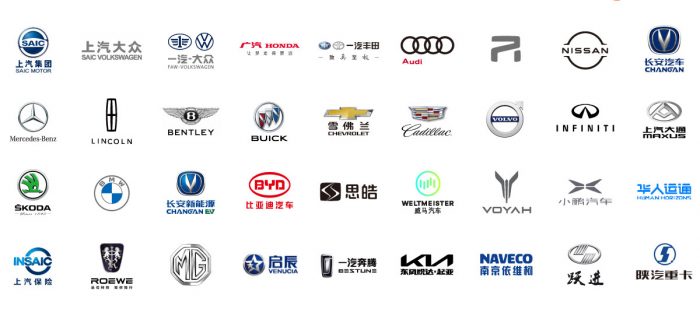 瀛之杰官网logo-20210831
