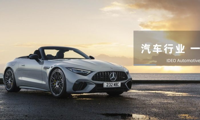 瀛之杰公众号-一周动态封面_37