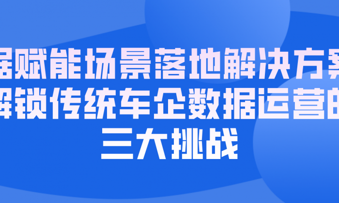 封面 3