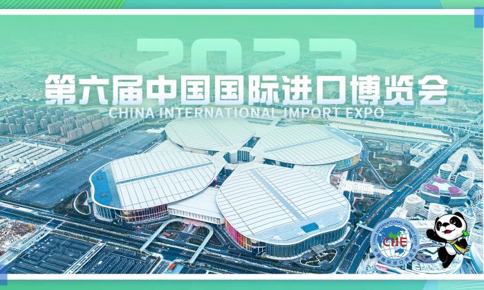 瀛之杰配图-1