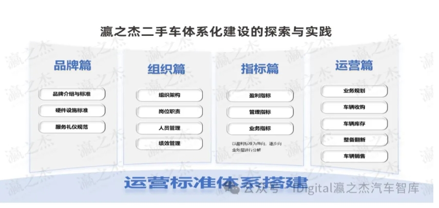 微信截图_20241120133934