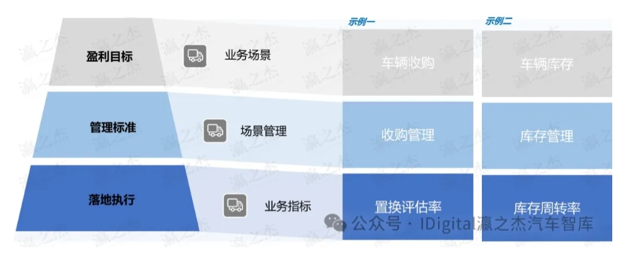 微信截图_20241120133953