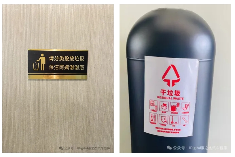 微信截图_20241127163110