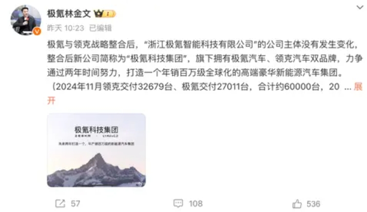 微信截图_20241205143735