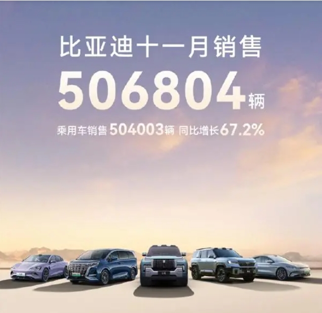 微信截图_20241213144948