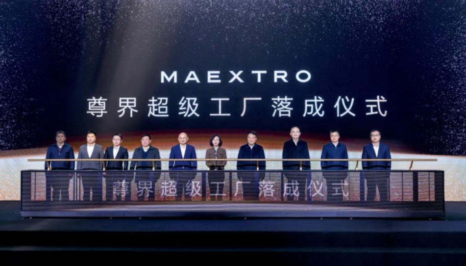 微信截图_20241220162445