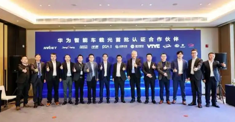 微信截图_20241220162518