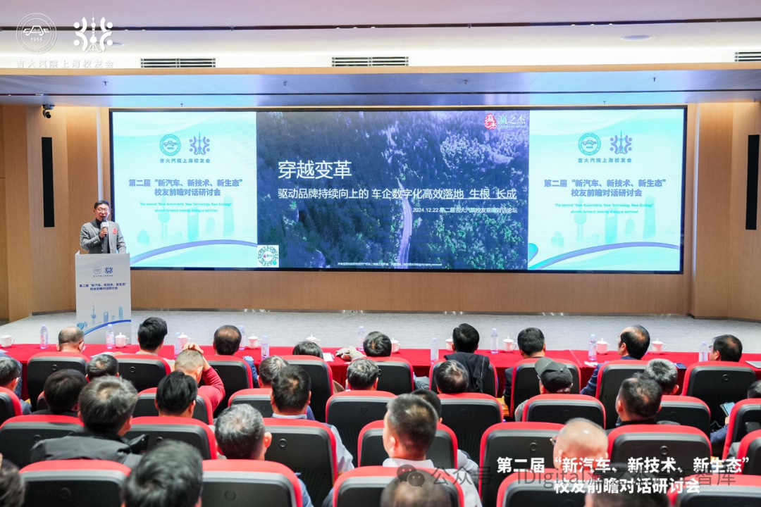 汽车产业 “卷” 时代：“攻守平衡” 与企业突围之路 (4)