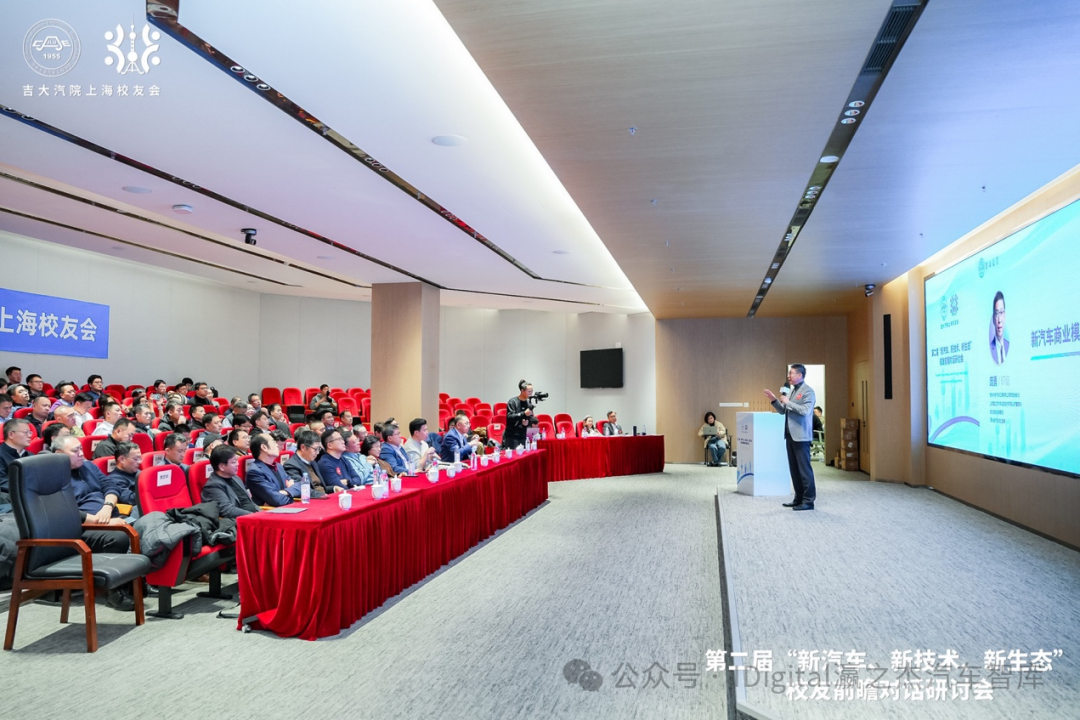 汽车产业 “卷” 时代：“攻守平衡” 与企业突围之路 (5)