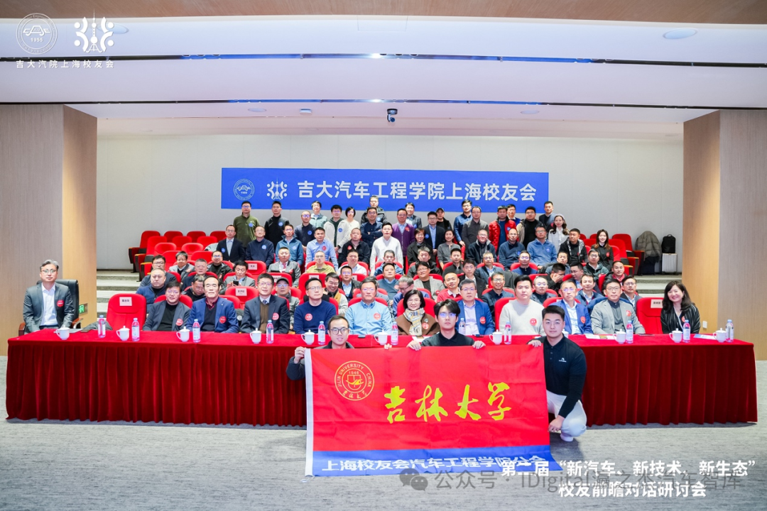 汽车产业 “卷” 时代：“攻守平衡” 与企业突围之路