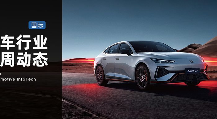 微信图片_20260127160917