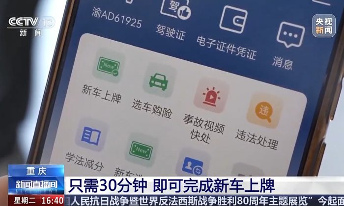 微信截图_20250709175611