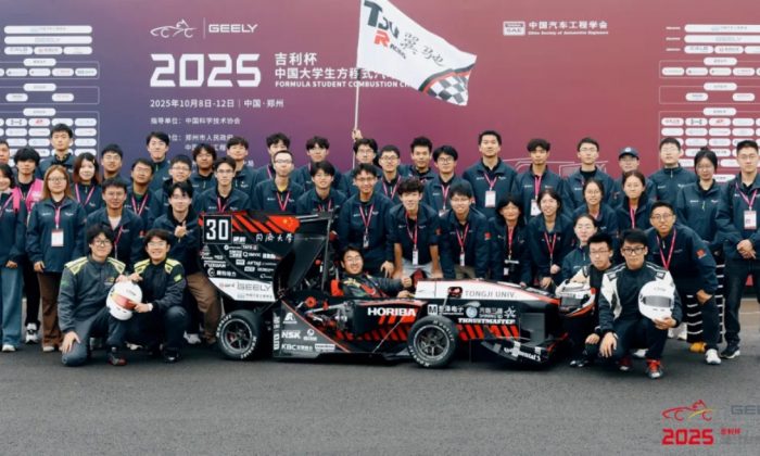 微信截图_20251029173339